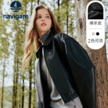 Navigare 意大利小帆船 女士100%绵羊皮休闲翻领夹克2336703506￥997.00