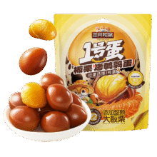 三只松鼠 板栗烤鹌鹑蛋48粒9.9元包邮（需试用）