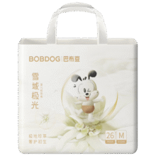 巴布豆（BOBDOG）雪域极光纸尿裤M26片(6-11KG)婴儿尿不湿【品牌直供 安心品质】