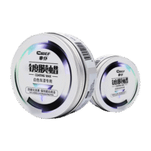 车仆汽车蜡养护打蜡汽车蜡镀膜蜡黑白色车漆打蜡通用去污抛光修复38.7元
