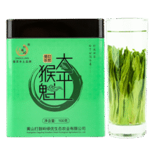 打鼓岭 茶叶绿茶 黄山太平布尖猴魁春茶 自己喝可做礼品88元 (券后省50)