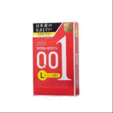值选：冈本 001安全套 3只 L码 *1盒*2件58.7元合29.35元/件