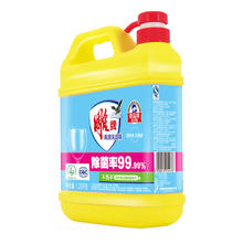 雕牌 高效洗洁精除菌 2.46斤5.9元