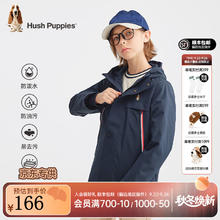 Hush Puppies 暇步士 外套/大衣 150 cm 藏蓝券后166元