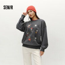 森马（Semir）女款 史努比系列卫衣59.5元（需领券）