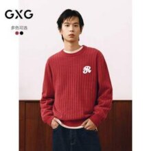 GXG 男士竖纹坑条肌理绒感雪尼尔圆领毛衣G25D201003 两色新低92元包邮