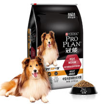 20点开始：PRO PLAN 冠能 优护营养系列 优护一生中型犬成犬狗粮 15kg