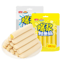 力诚 爆浆鳕鱼肠 奶酪味100g*4包15.2元