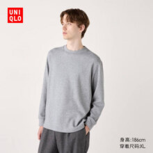 UNIQLO 优衣库 超品好价男装女装柔软针织摇粒绒圆领套头衫T恤47064129.5元