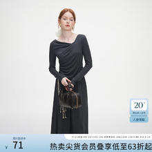 FANSILANEN 范思蓝恩 女士针织T恤半身裙套装82.2元