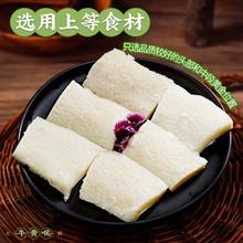 潮夫道 牛黄喉 250g