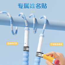 儿童款竹节跳绳软胶不打结2.94元