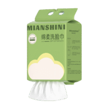洗脸巾一次性悬挂式抽取超大包加大加厚擦脸巾干湿两用绵柔洁面巾 【囤货首选】3大包300抽15.9元 (券后省5,月销3000+)