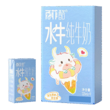 需换购：百菲酪 水牛纯牛奶  125ml*9盒19.9元包邮
