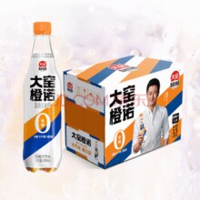大窑 汽水 橙诺 450ml *15瓶￥21.87
