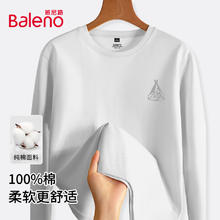 Baleno 班尼路 100%纯棉 百搭打底衫 三角露营印花长t34.9元（需买2件，需用券）