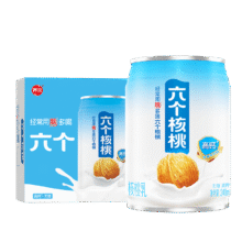 百亿补贴、需首单：养元 六个核桃 无糖高钙核桃乳饮料 240ml*16罐 整箱装104.2元（需领券，合52.1元/件）