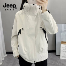 京东百亿补贴：JEEP SPIRIT吉普 男女三合一冲锋衣97元、包邮