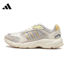adidas 阿迪達(dá)斯 CRAZYCHAOS 2000SP 男女通用跑步鞋 JP8051