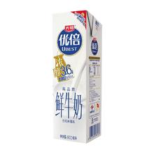 光明 优倍鲜牛奶 900ml*2盒14.05元（需买2件，需用券）