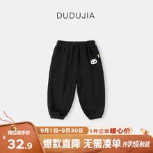 嘟嘟家 裤子 130 黑色券后25.9元