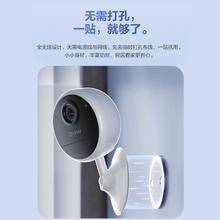 萤石 CB1 4G摄影摄像头免插电无需网络监控家用手机远程智能无线不184.07元