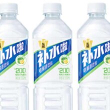 东鹏 补水啦电解质饮料555ml*3瓶 整箱快速补水 柠檬味5.99元（需领券）