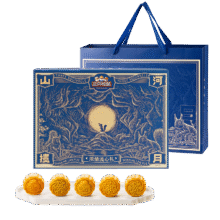 三只松鼠 浓情奶黄巧克力流心月饼礼盒 540g34.9元