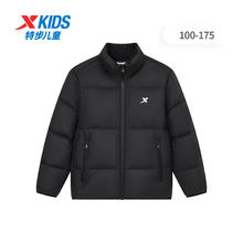 特步 儿童立领羽绒服外套 绒子含量90%164.5元