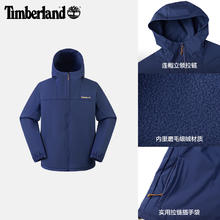 88VIP会员：Timberland 男装外套夹克秋户外软壳衣防泼水|0YH6J券后664.05元