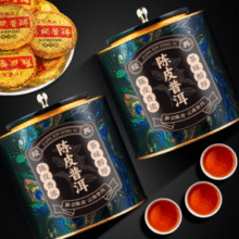 天洲溪 陈皮普洱熟茶 500g￥77.04 6.0折