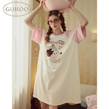 京东PLUS、移动端、京东百亿补贴：GUKOO 果壳 春夏女士纯棉睡裙 宽松插肩袖圆领款 奶白 L46.55元