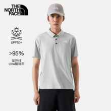 The North Face 北面 短袖Polo男户外速干透气短袖87W1 灰色/A8Q XXL253.5元 包邮