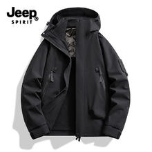 限移动端、京东百亿补贴：JEEP SPIRIT 吉普三合一冲锋衣男女同款 秋冬季户外工装外套81元