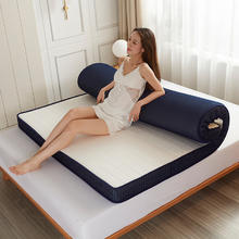 居格格 乳胶床垫 90*200cm (约5.5cm)券后78元