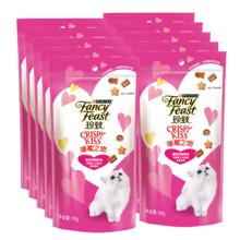 珍致 FancyFeast）猫饼干喵脆之吻宠物猫咪零食逗趣 猫猫营养奖励高蛋白 三文鱼和吞拿鱼10包券后69.9元