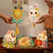 奇优宝 中秋节灯笼儿童手提花灯diy花灯 5个装12.9元