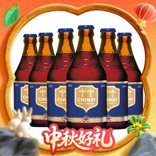CHIMAY 智美 蓝帽啤酒 9%vol 330ml*6瓶95元