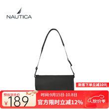 NAUTICA 诺帝卡 斜挎单肩包大容量多功能百搭时尚男士休闲旅行通勤邮差背包 黑色券后109.21元