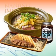 美团 南京大牌档 【金陵特色】鸭血粉丝单人套餐兑换券·1张 可配送可自取原价65元 现仅22.9元