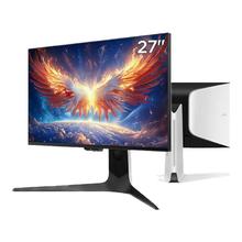 雷鸟 FFALCON Q7 27英寸2K240Hz超高刷1ms 1152分区QDMiniLED电竞显示器