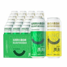 Mecco 觅刻 精酿啤酒 德式小麦啤酒500mL*12罐￥33.35 3.0折