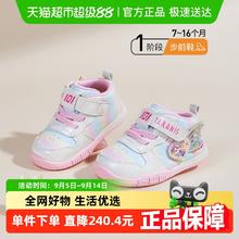 90%鸭绒填充！Hodo 红豆 温柔泡泡星系列 儿童轻薄连帽羽绒服MAPBQY008XD 多色￥59