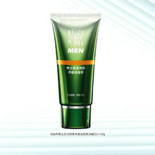 PECHOIN 百雀羚 男士肌活劲能净澈洗面奶清洁控油洁面膏 100g7.8元