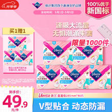 国企出品！青青子衿 悬挂式厨房干湿两用抽纸200抽￥8.9