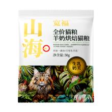 稻草熊 DC1212 收纳盒 27.5*18.5*10cm4.88元
