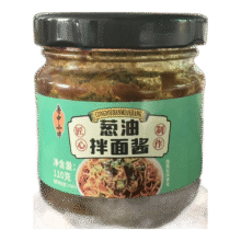老上海葱油拌面酱拌面上海风味拌面料汁葱油汁 葱油拌面酱110g*1瓶5元 (月销2000+)