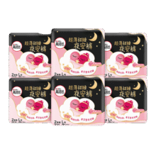 高洁丝（Kotex） 夜安裤裤型卫生巾安睡裤夜用L码安全裤安心裤6条（拍2件12条）24.9元 (满20减10,券后省5)