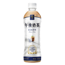 怡宝 麒麟（KIRIN）午后奶茶 原味奶茶饮料 500ml*15 整箱装49.9元 (券后省0.9)