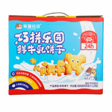 临期：宅猫日记 鲜牛乳饼干600g、12包（25/12）15.9元包邮